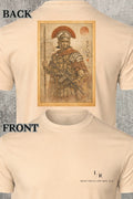 Iron Ridge Apparel™- Meiji Madness Collection: Roman Soldier Comfort T-Shirt